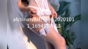 afchinatvBJ朴佳琳_20201011_1694590653