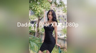 Daddy's Pool XXX 1080p