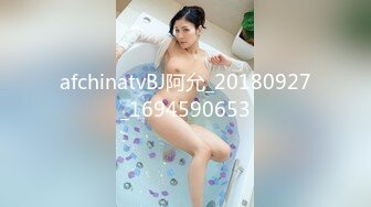 afchinatvBJ阿允_20180927_1694590653