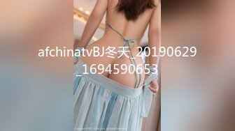 afchinatvBJ冬天_20190629_1694590653