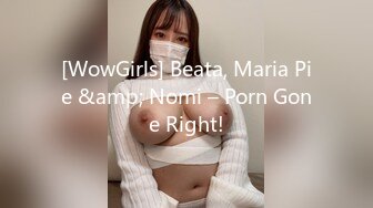 [WowGirls] Beata, Maria Pie &amp; Nomi – Porn Gone Right!