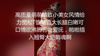 制服少妇露脸跟大哥激情啪啪性爱18式精彩演绎，深喉大鸡巴各种体位爆草抽插，听狼友指挥玩弄小黑板上的招式