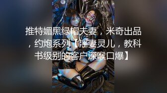 极品高颜值蝴蝶逼女神【多功能小甜甜】穿着牛仔裤让纹身炮友多姿势无套爆插 口爆裹射