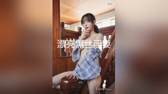 漂亮黑丝淫妻