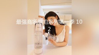 OF韩国极品TS美人妖「lin002200」【第30弹】清纯内衣根本遮不住人妖大鸡巴